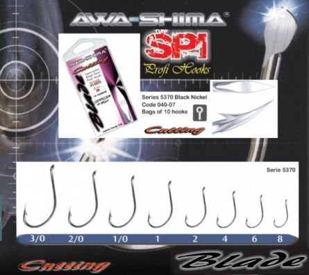 H��ek CUTTING BLADE 5370BNICKEL1/0/10