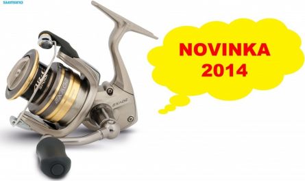 Navij�k SHIMANO EXAGE 3000 SFD