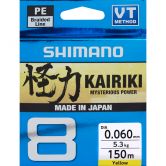 V�ce informac� o v�robku ���ra Kairiki8 150m Yellow 0.100mm/6.5kg